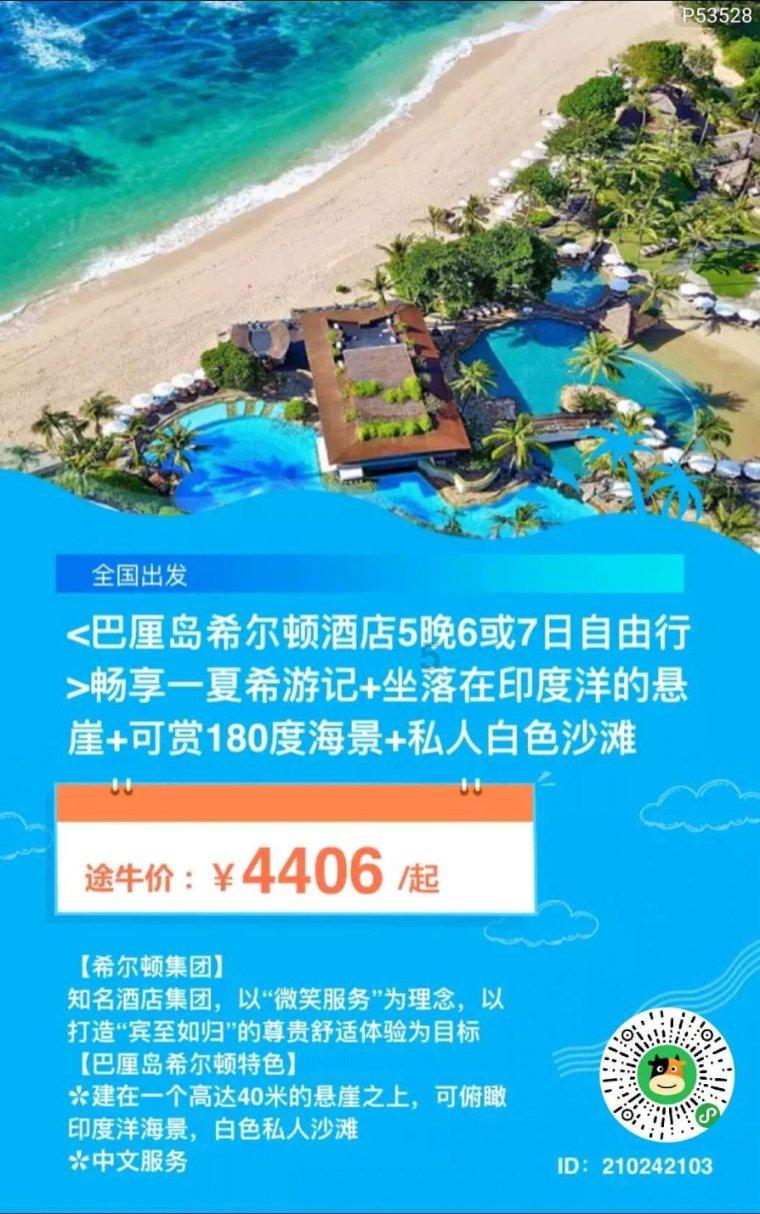 漫威蜘蛛侠