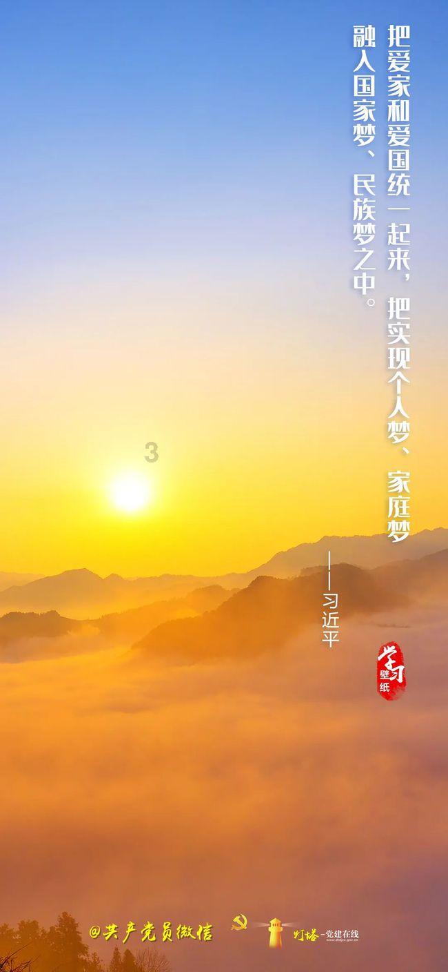 西安的哥真棒！外地乘客遗落行李 西安的哥热心归还