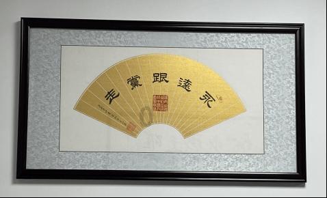 植物大战僵尸3