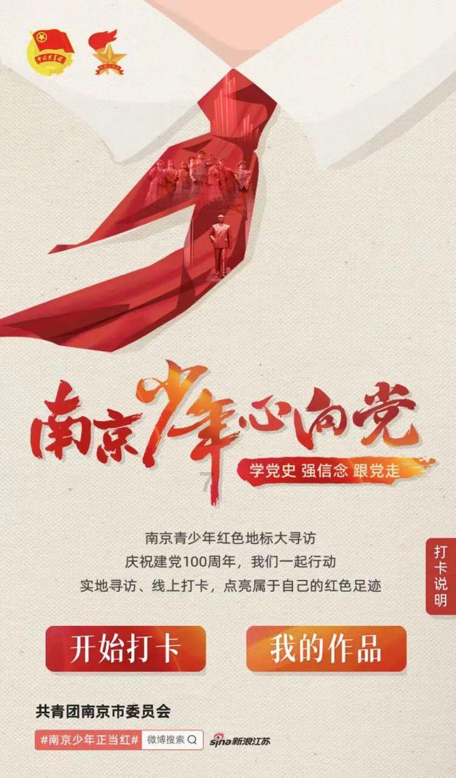 现在的年轻人为何越来越喜欢熬夜，你怎么看待年轻人熬夜的行为？游戏画面