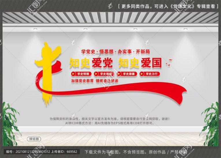 苏州墨客园2024新年龙卡发布会暨油画大师赖东民艺术交流会在苏州举行